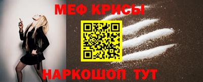 каннабис Рузаевка