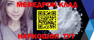кокаин колумбия Рыбинск