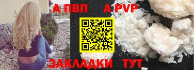 кокаин колумбия Рыбинск