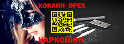 каннабис Рузаевка