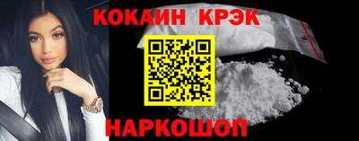 каннабис Рузаевка