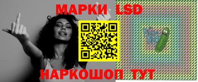 не бодяженный Рязань