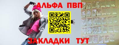 кокаин колумбия Рыбинск