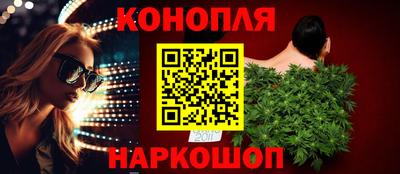 СК Пушкино