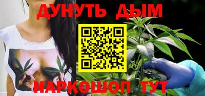 кокаин колумбия Рыбинск