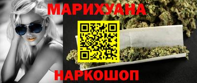 не бодяженный Рязань