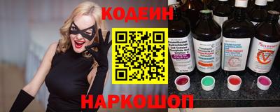 каннабис Рузаевка