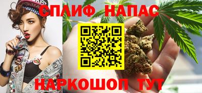метамфетамин Пугачёв