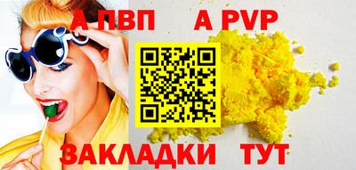 кокаин колумбия Рыбинск