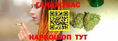 кокаин колумбия Рыбинск