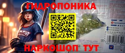 кокаин колумбия Рыбинск