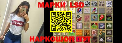 кокаин колумбия Рыбинск