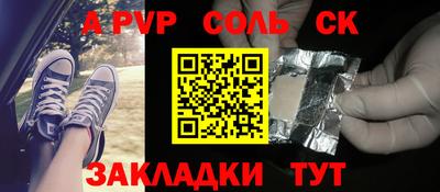 не бодяженный Рязань
