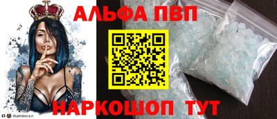 СК Пушкино