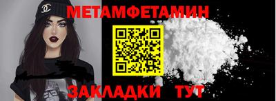 кокаин колумбия Рыбинск