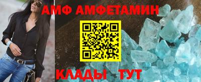 не бодяженный Рязань