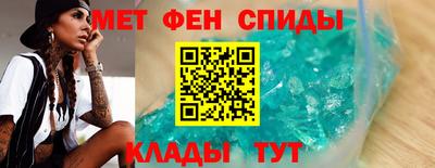индика Пыть-Ях
