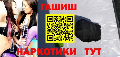 кокаин колумбия Рыбинск