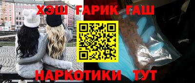 индика Пыть-Ях