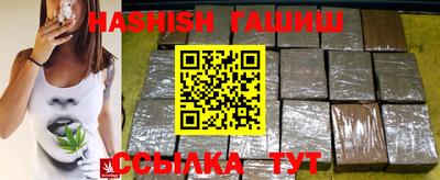 индика Пыть-Ях